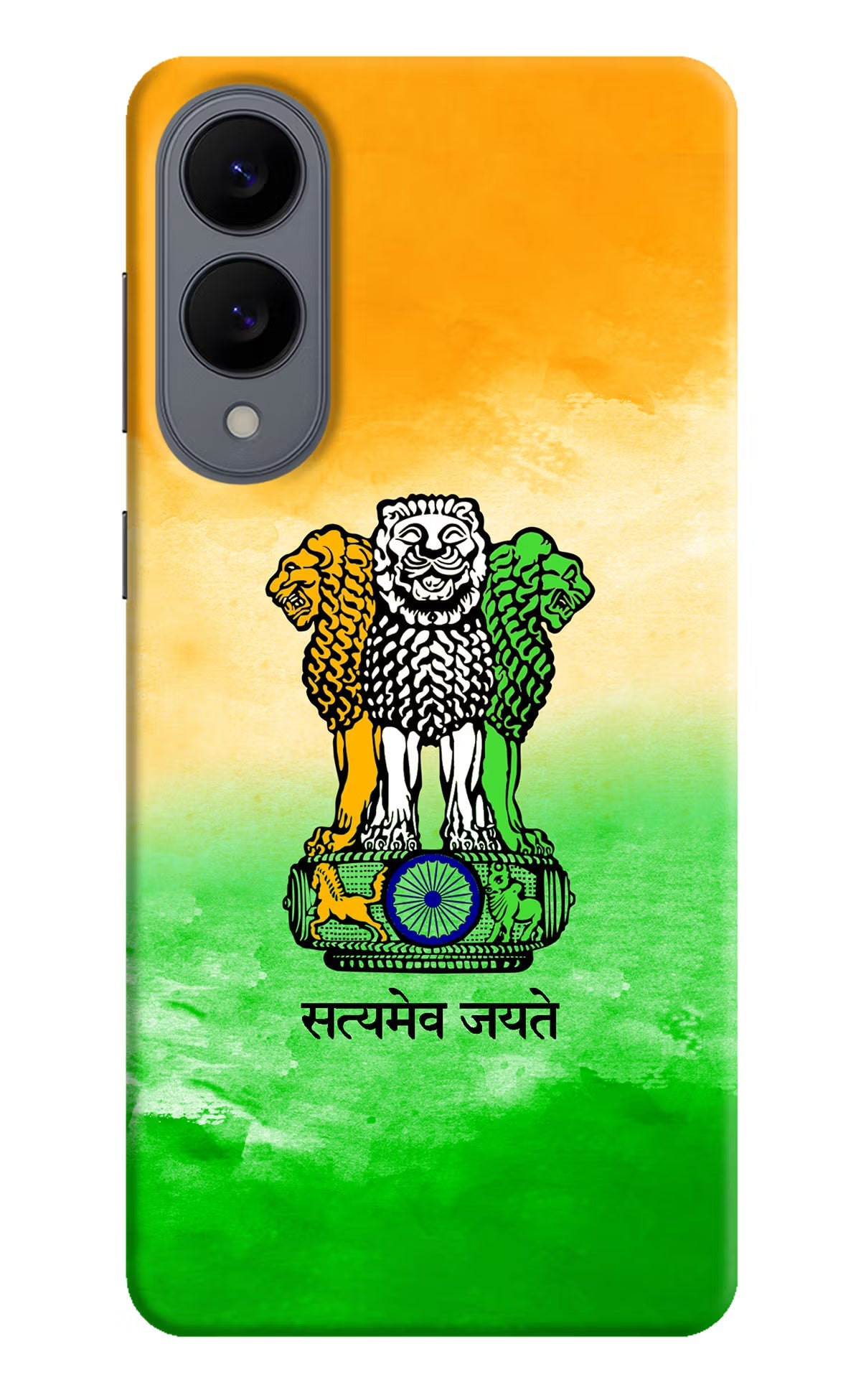 Satyamev Jayate Flag Samsung S25 Edge Back Cover