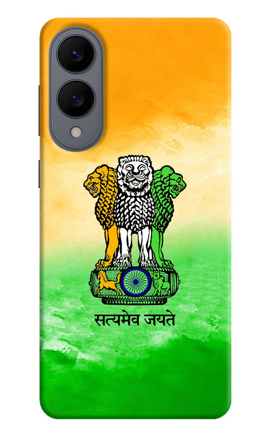 Satyamev Jayate Flag Samsung S25 Edge Back Cover