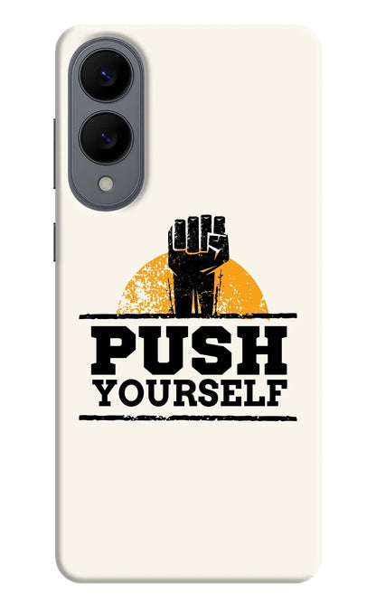 Push Yourself Samsung S25 Edge Back Cover