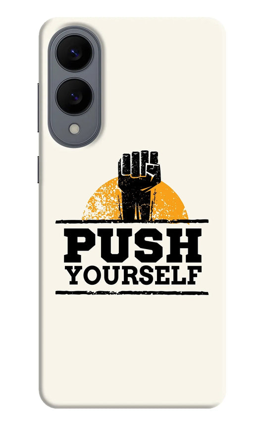 Push Yourself Samsung S25 Edge Back Cover