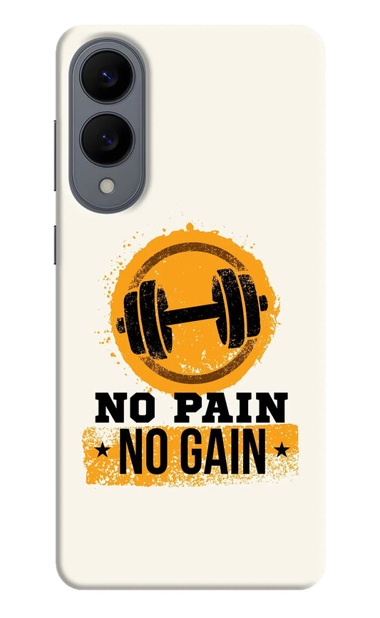 No Pain No Gain Samsung S25 Edge Back Cover
