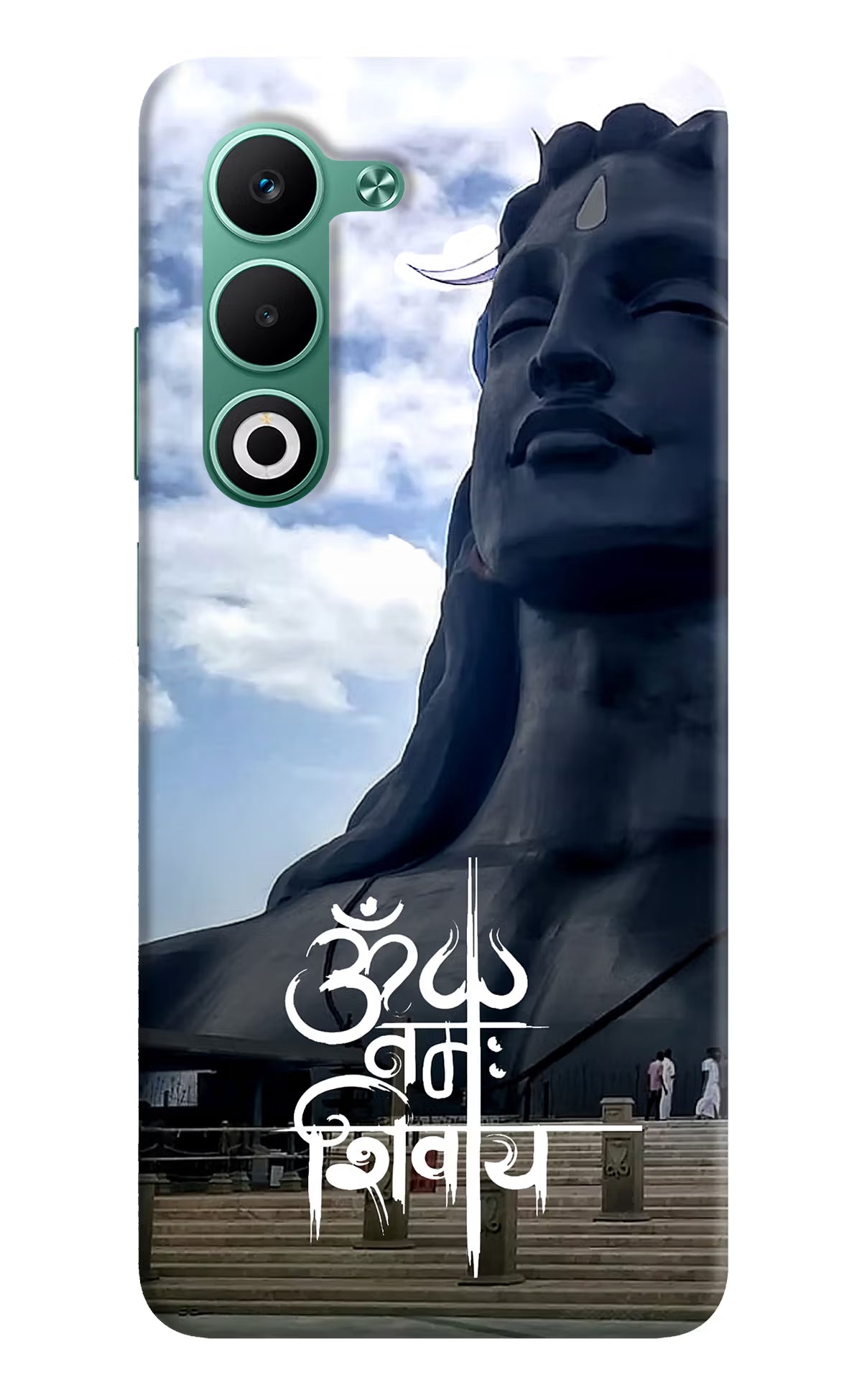 Om Namah Shivay Oppo A5 5G Back Cover