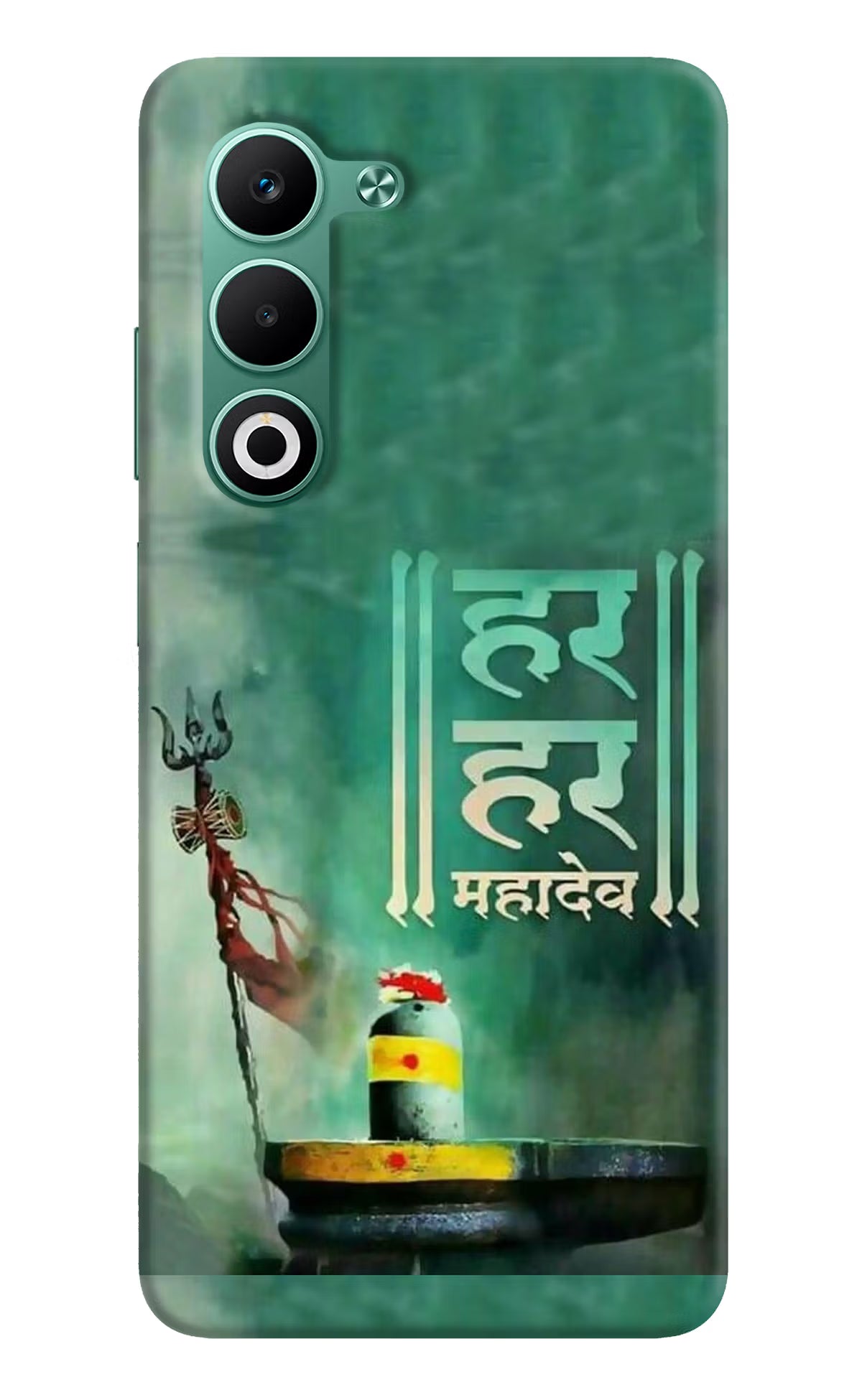 Har Har Mahadev Shivling Oppo A5 5G Back Cover