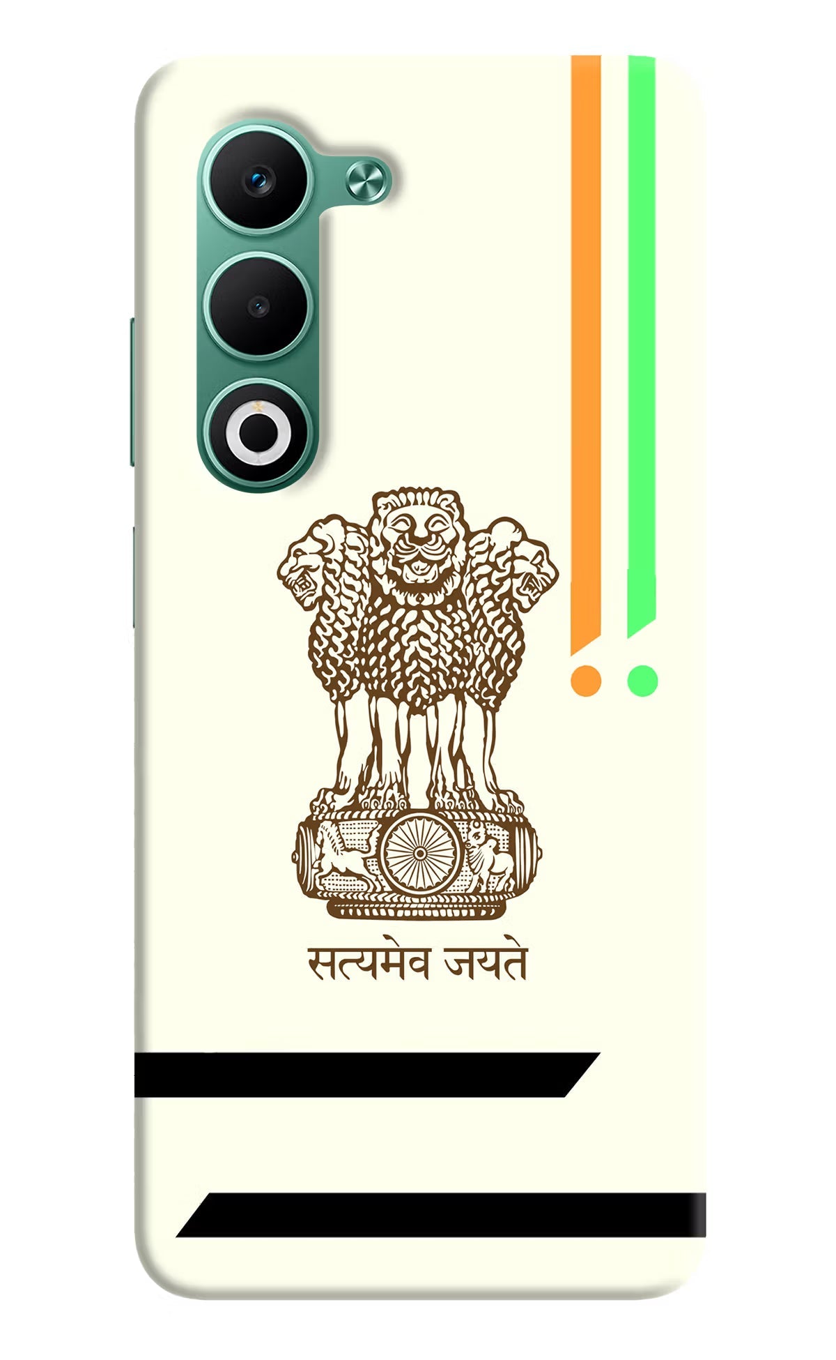 Satyamev Jayate Brown Logo Oppo A5 5G Back Cover