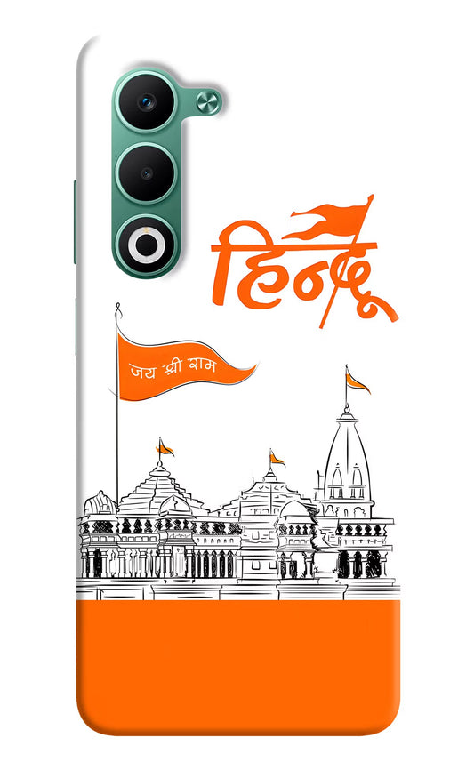 Jai Shree Ram Hindu Oppo A5 5G Back Cover