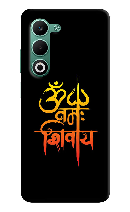 Om Namah Shivay Oppo A5 5G Back Cover