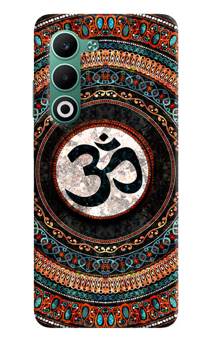 Om Culture Oppo A5 5G Pop Case