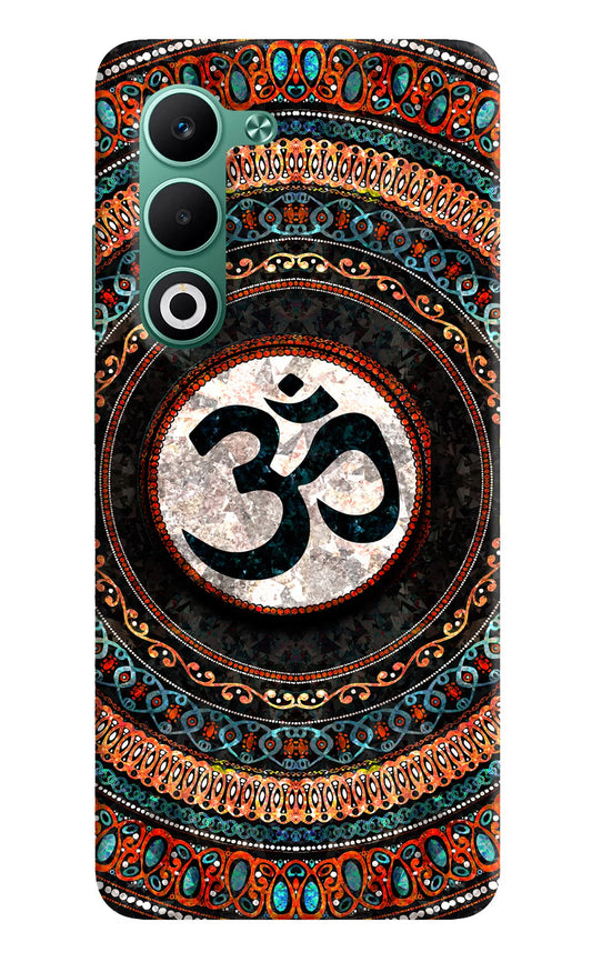 Om Culture Oppo A5 5G Pop Case