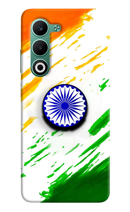 Indian Flag Ashoka Chakra Oppo A5 5G Pop Case