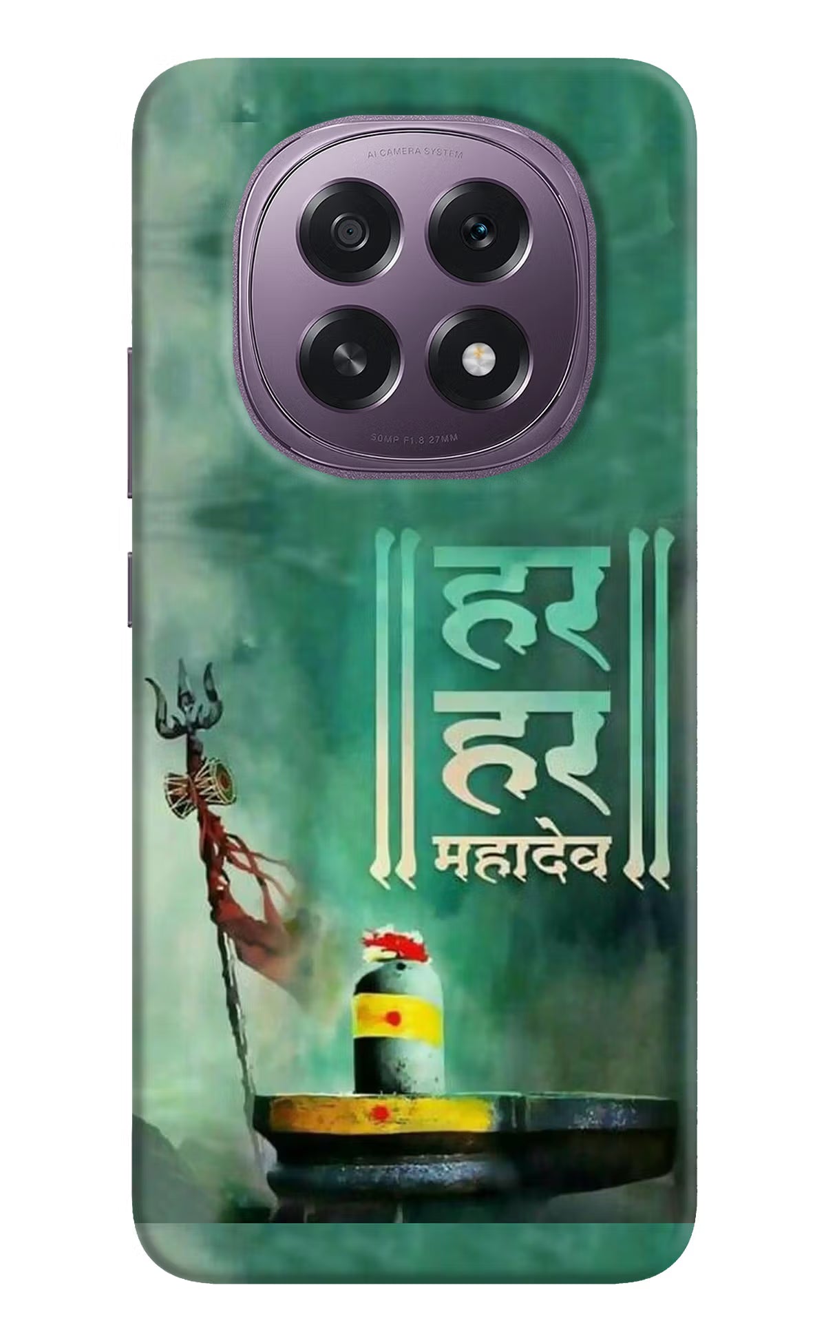 Har Har Mahadev Shivling Oppo F29 5G Back Cover
