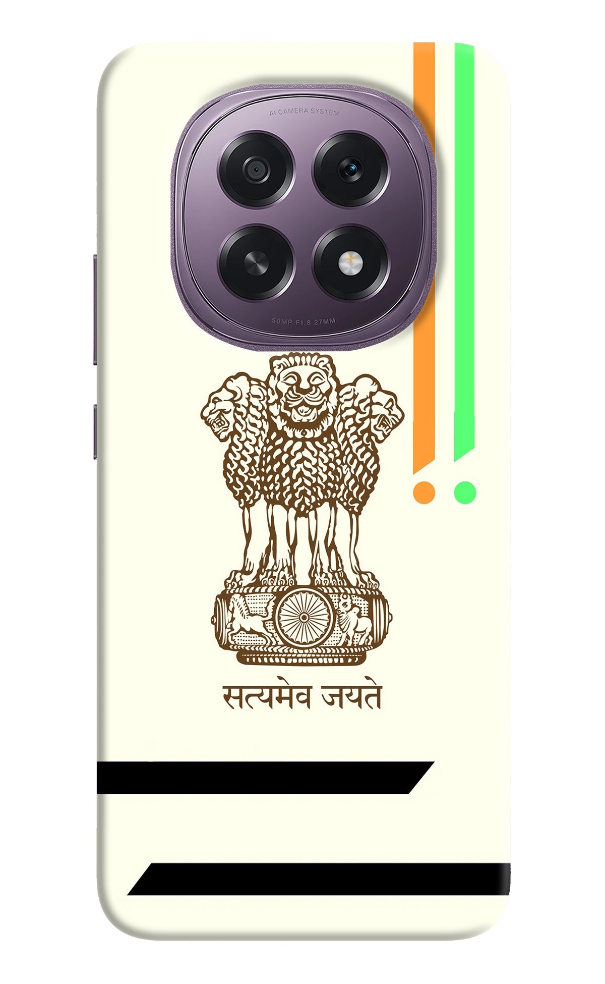 Satyamev Jayate Brown Logo Oppo F29 5G Back Cover
