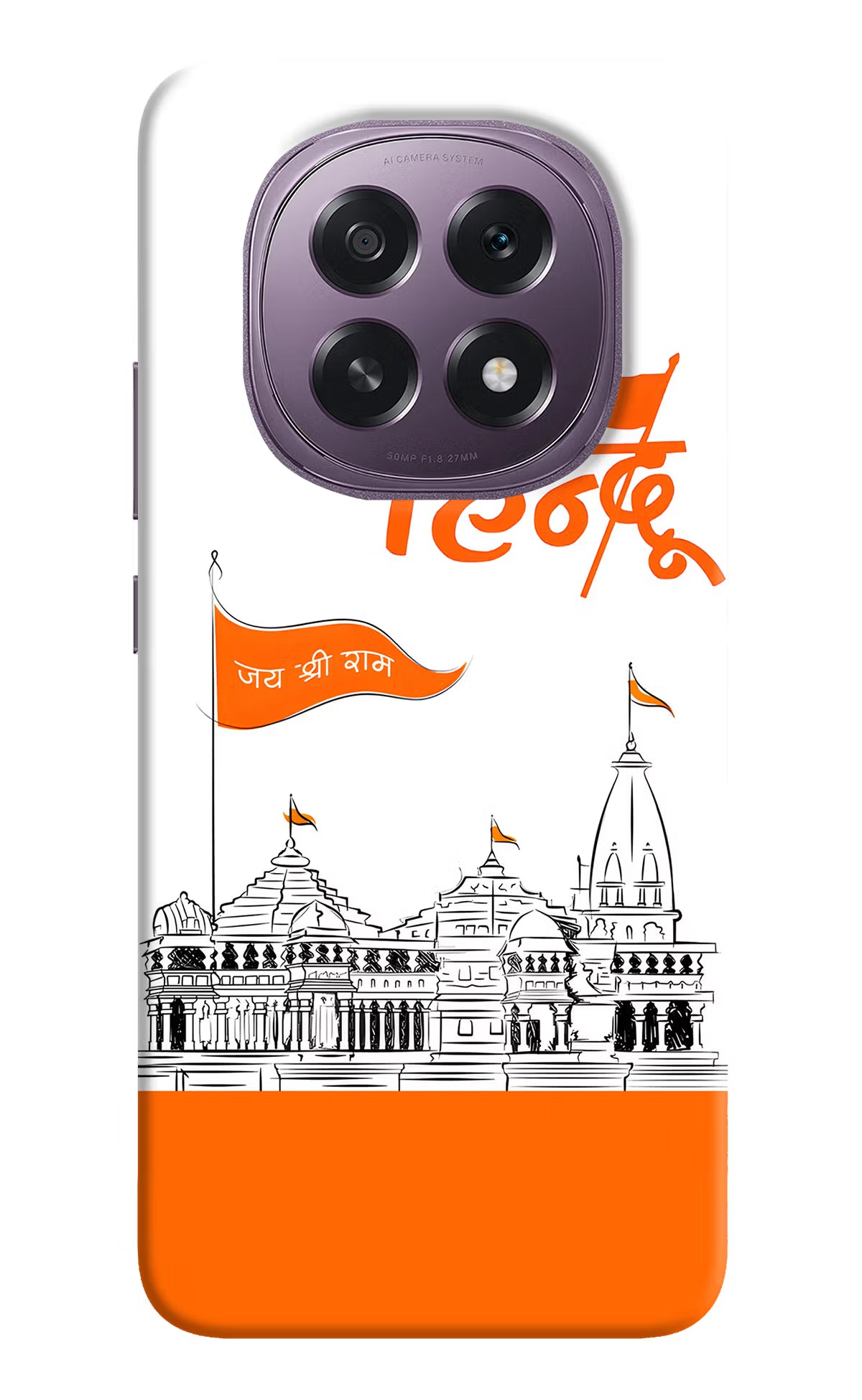 Jai Shree Ram Hindu Oppo F29 5G Back Cover
