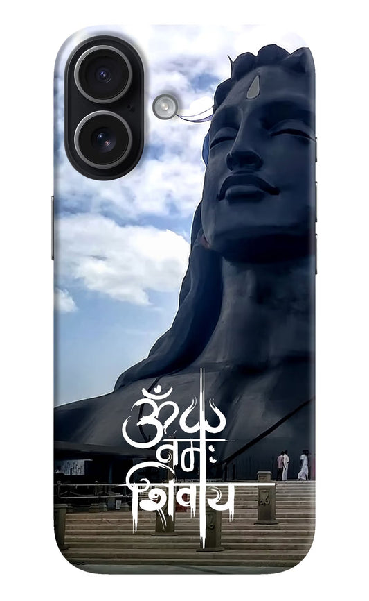 Om Namah Shivay iPhone 17 Back Cover