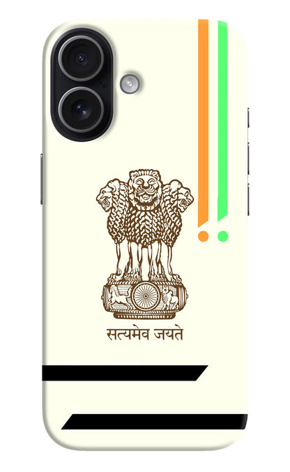 Satyamev Jayate Brown Logo iPhone 17 Back Cover