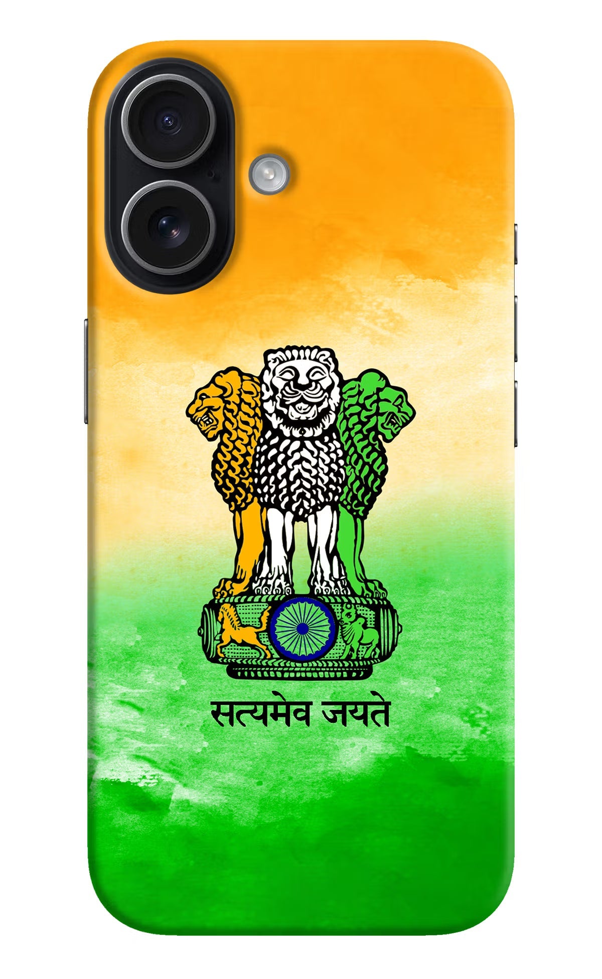 Satyamev Jayate Flag iPhone 17 Back Cover