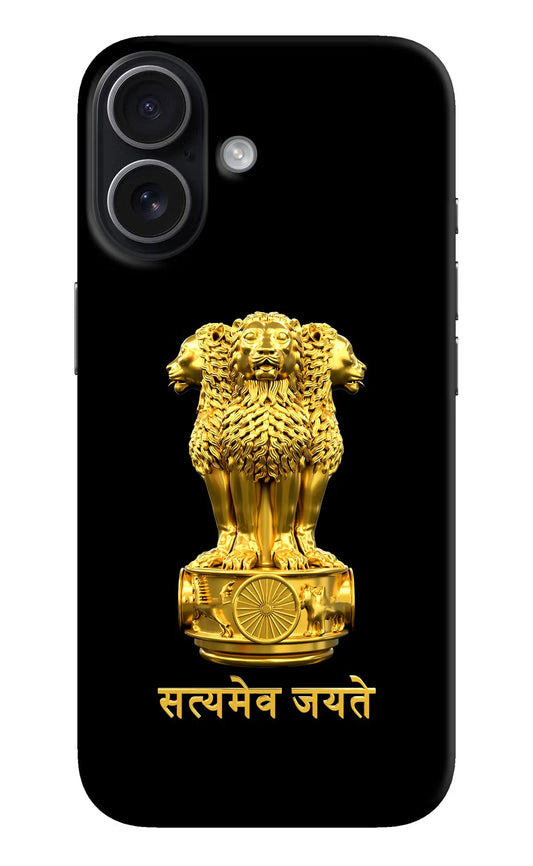 Satyamev Jayate Golden iPhone 17 Back Cover