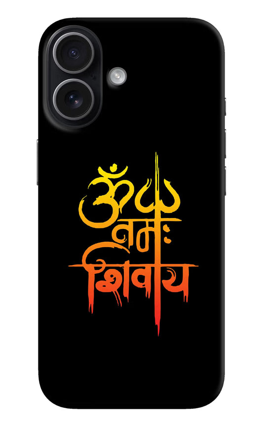 Om Namah Shivay iPhone 17 Back Cover