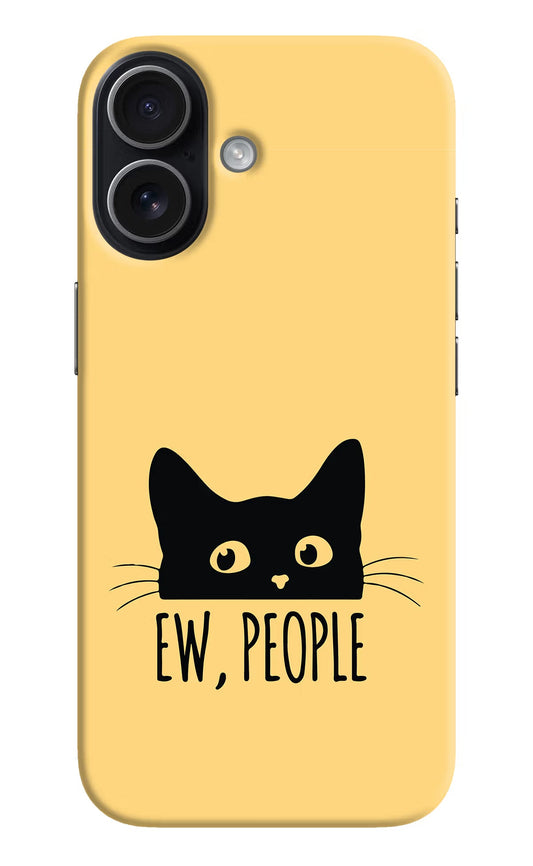 Ew People Catitude iPhone 17 Back Cover