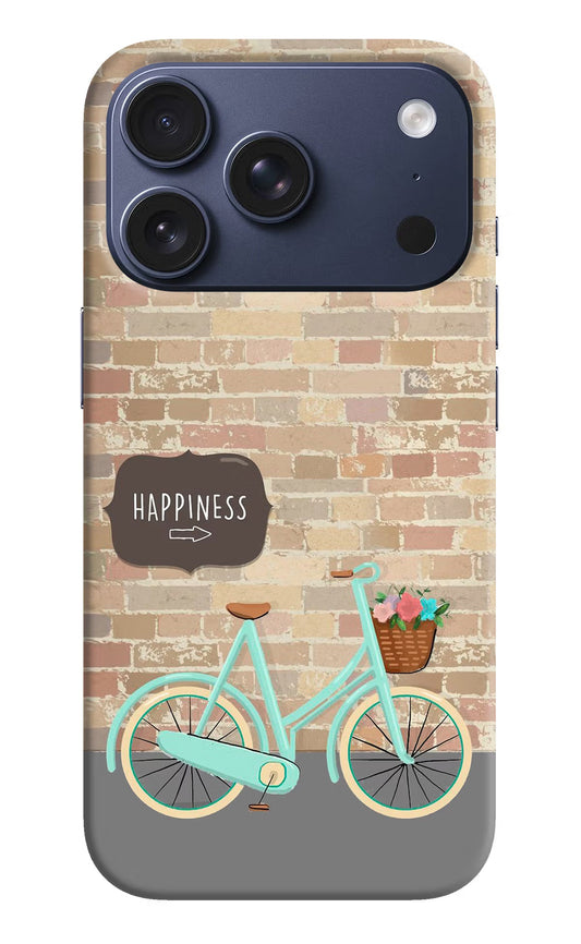 Happiness Artwork iPhone 17 Pro Back Cover