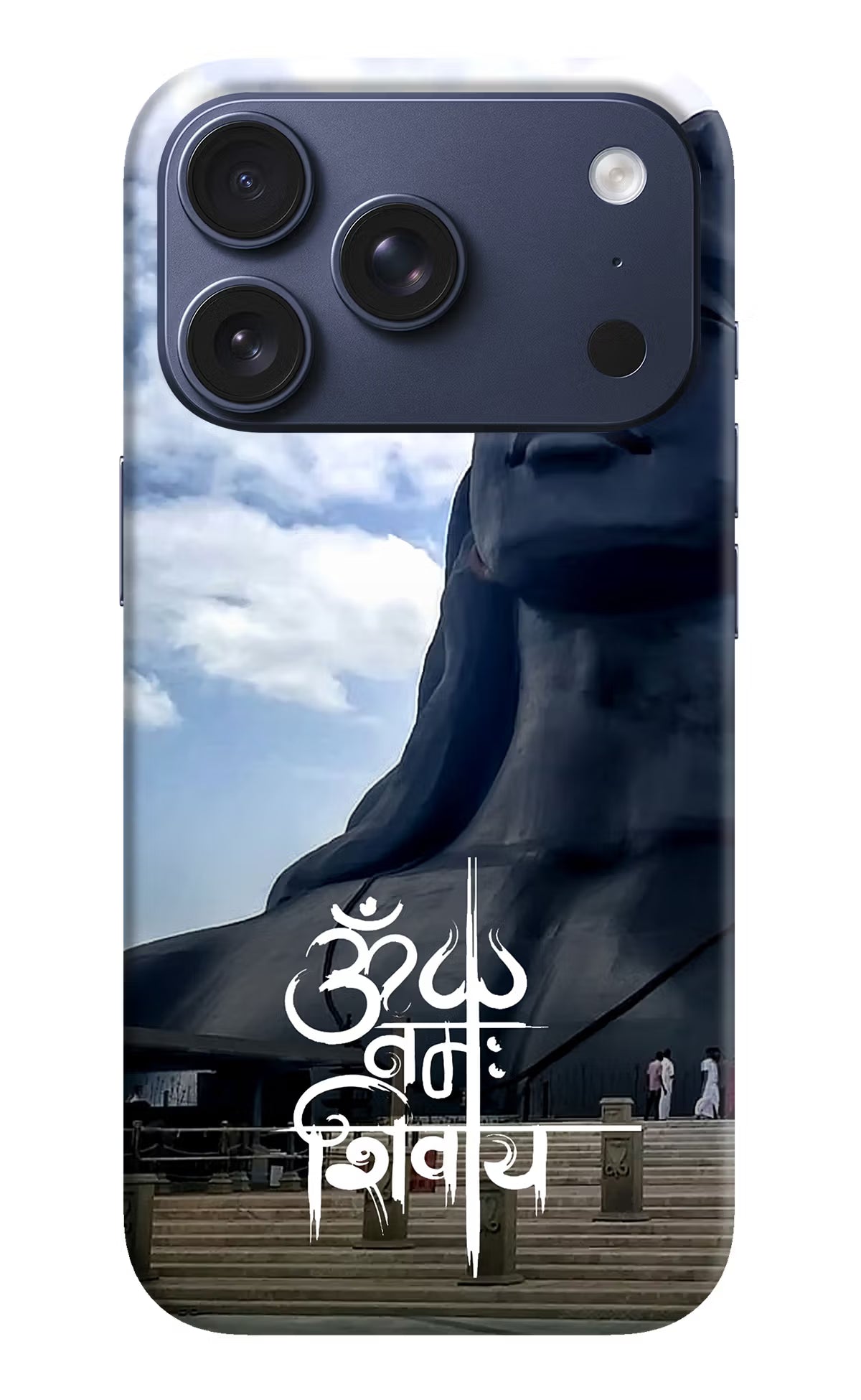 Om Namah Shivay iPhone 17 Pro Back Cover