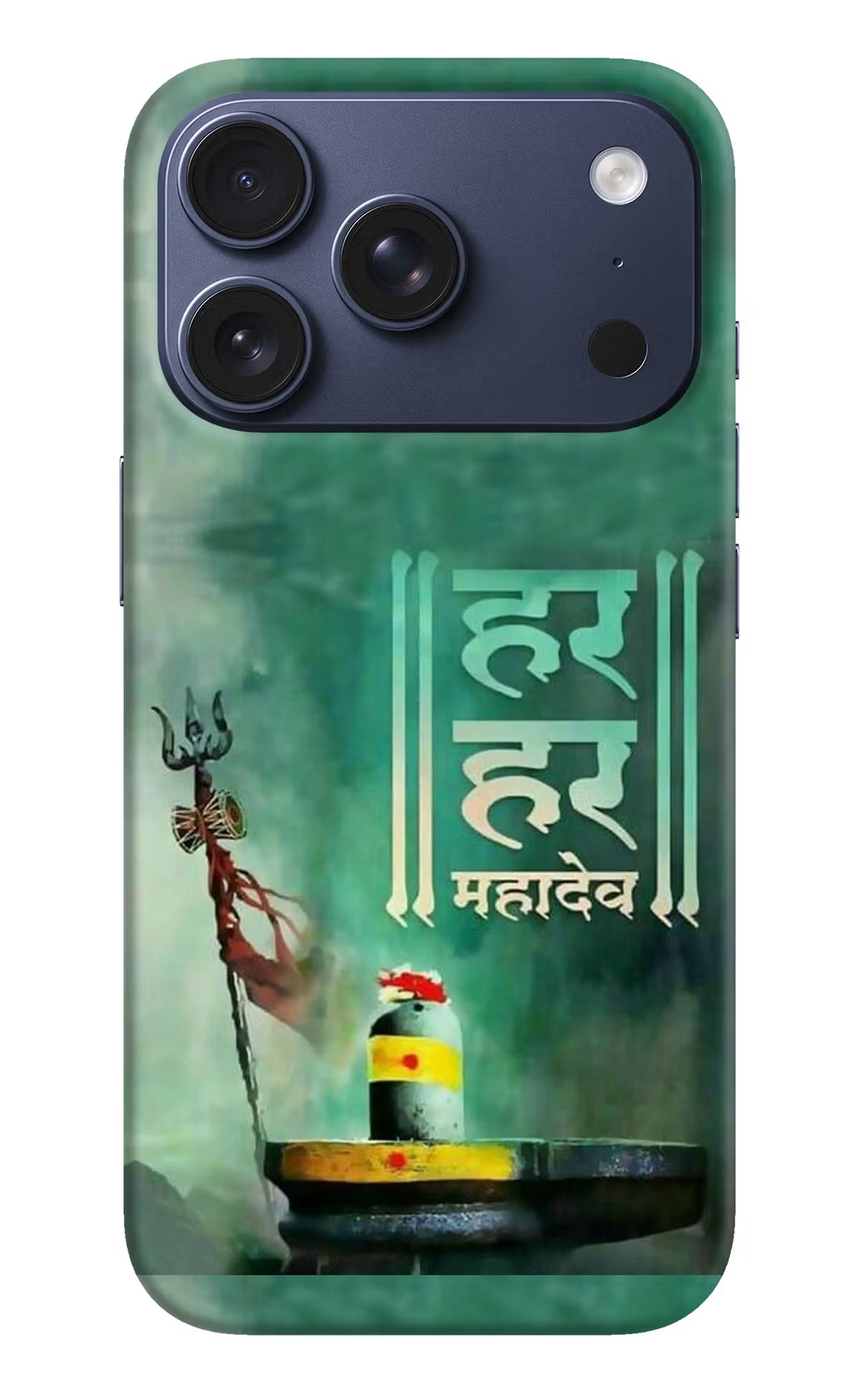 Har Har Mahadev Shivling iPhone 17 Pro Back Cover