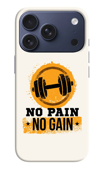 No Pain No Gain iPhone 17 Pro Back Cover