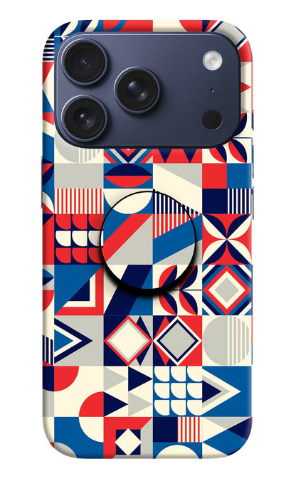 Colorful Pattern iPhone 17 Pro Pop Case