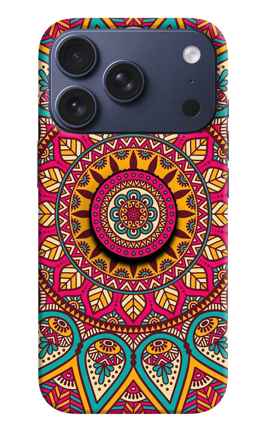 Mandala iPhone 17 Pro Pop Case