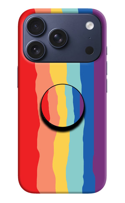 Rainbow iPhone 17 Pro Pop Case
