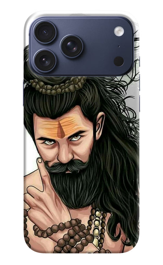 Mahadev iPhone 17 Pro Max Back Cover
