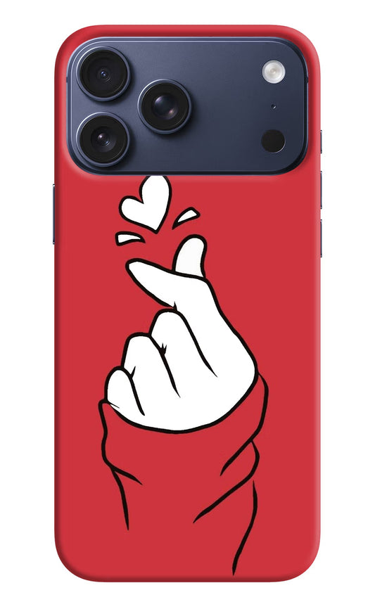 Korean Love Sign iPhone 17 Pro Max Back Cover