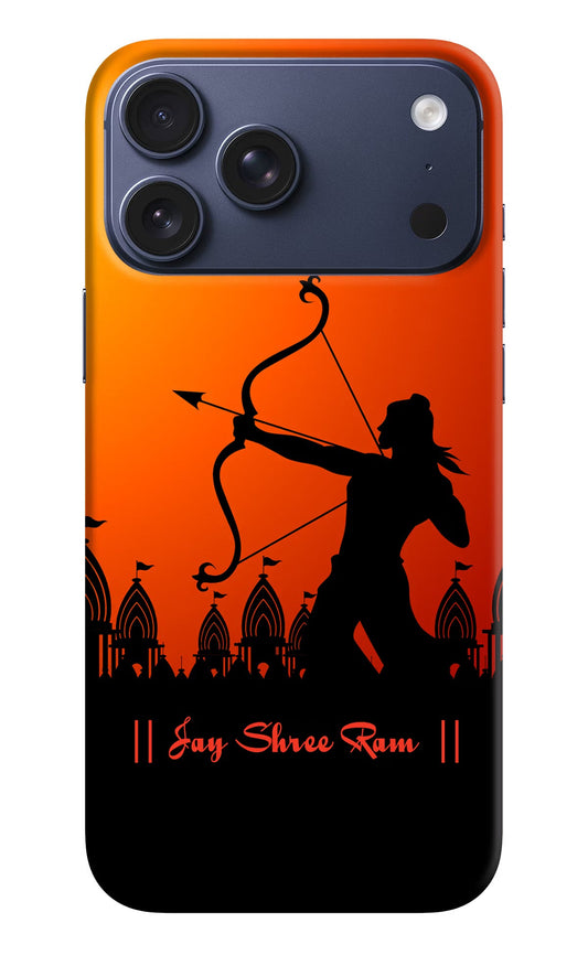 Lord Ram - 4 iPhone 17 Pro Max Back Cover