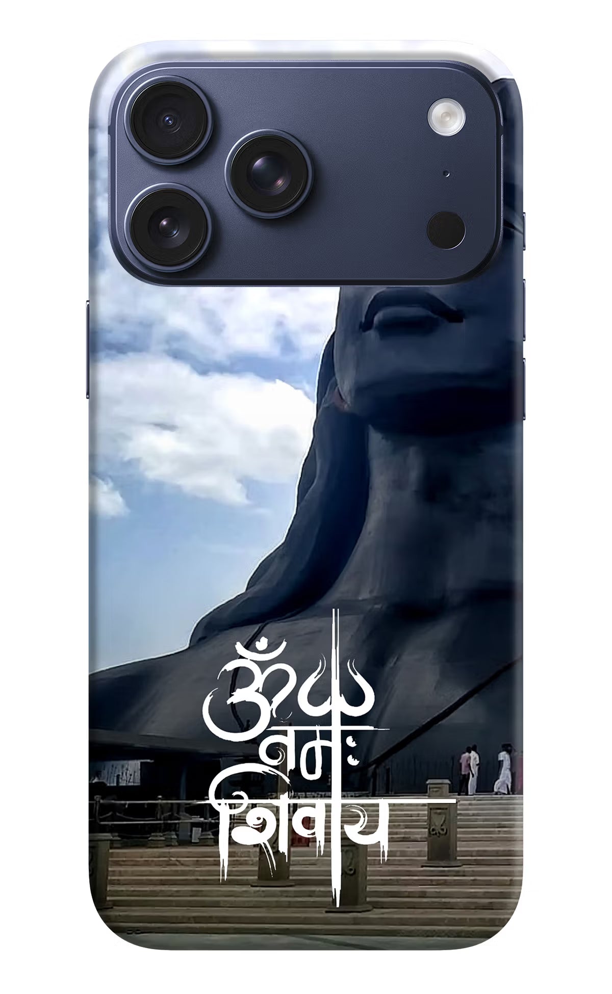 Om Namah Shivay iPhone 17 Pro Max Back Cover