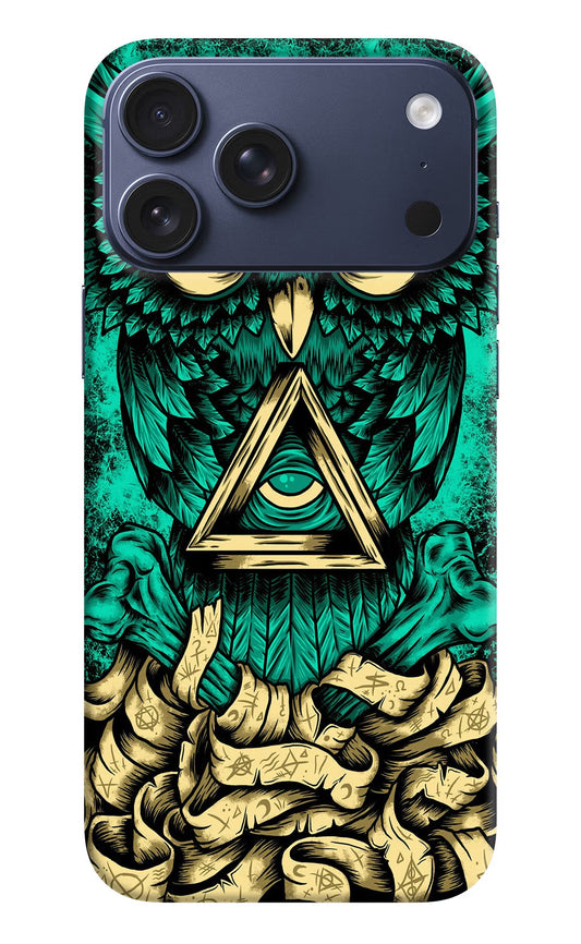 Green Owl iPhone 17 Pro Max Back Cover