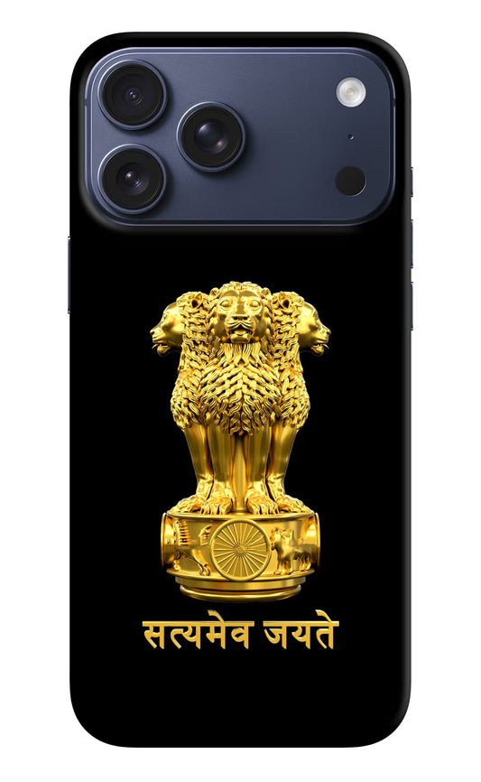 Satyamev Jayate Golden iPhone 17 Pro Max Back Cover