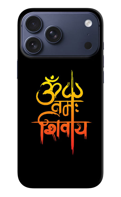 Om Namah Shivay iPhone 17 Pro Max Back Cover
