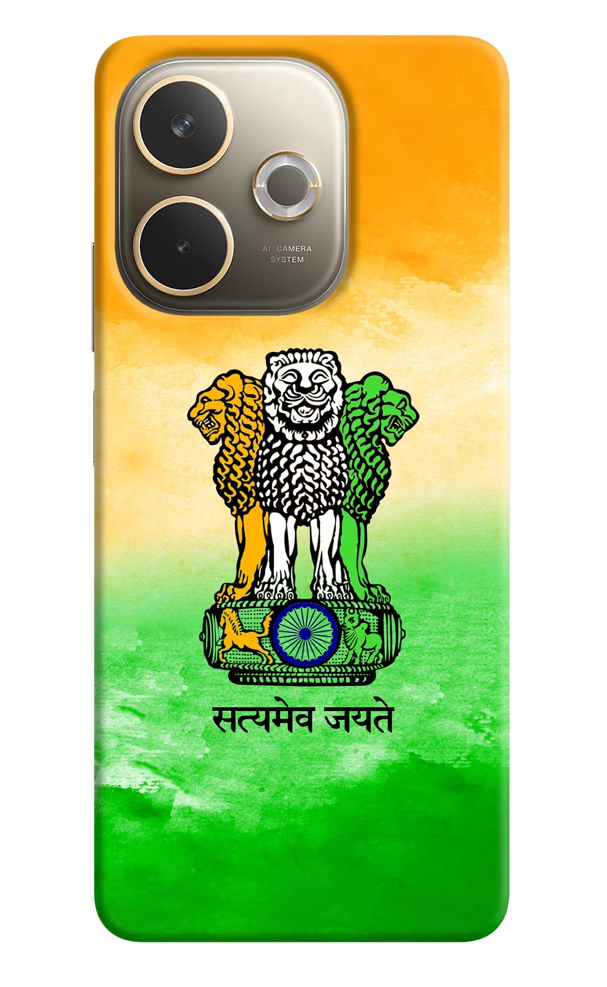 Satyamev Jayate Flag Oppo A5 Pro 5G Back Cover