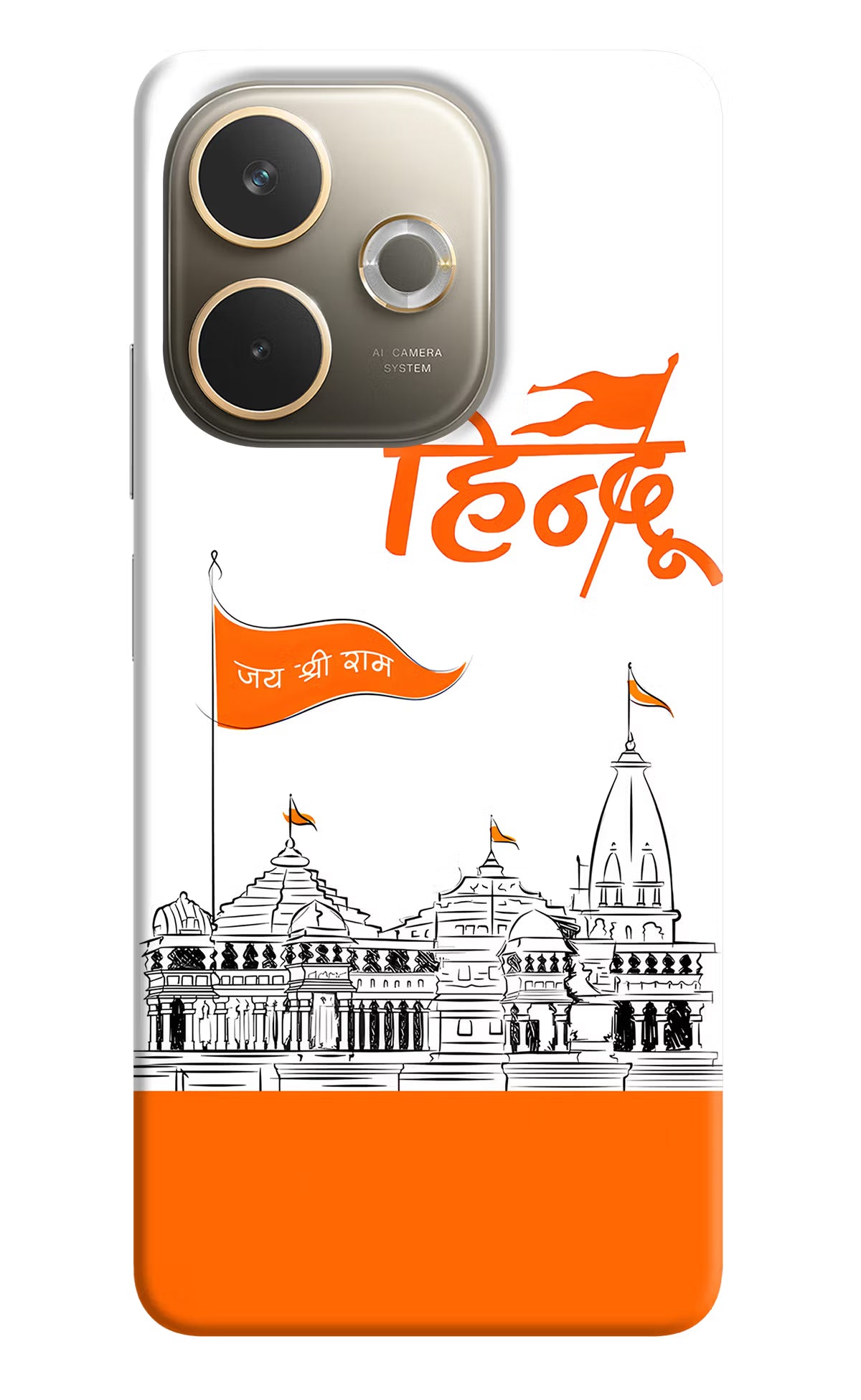 Jai Shree Ram Hindu Oppo A5 Pro 5G Back Cover