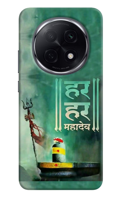 Har Har Mahadev Shivling Oppo F29 Pro 5G Back Cover