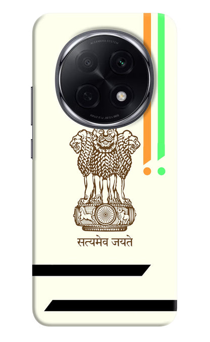 Satyamev Jayate Brown Logo Oppo F29 Pro 5G Back Cover