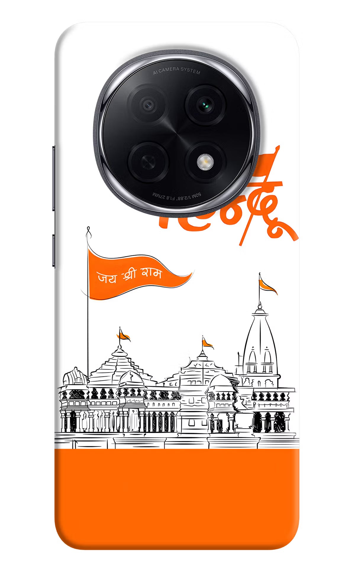 Jai Shree Ram Hindu Oppo F29 Pro 5G Back Cover