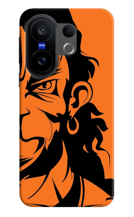 Hanuman Vivo X200 FE Back Cover