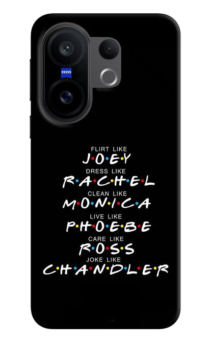 FRIENDS Character Vivo X200 FE Back Cover