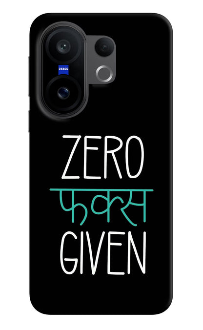 Zero Fucks Given Vivo X200 FE Back Cover