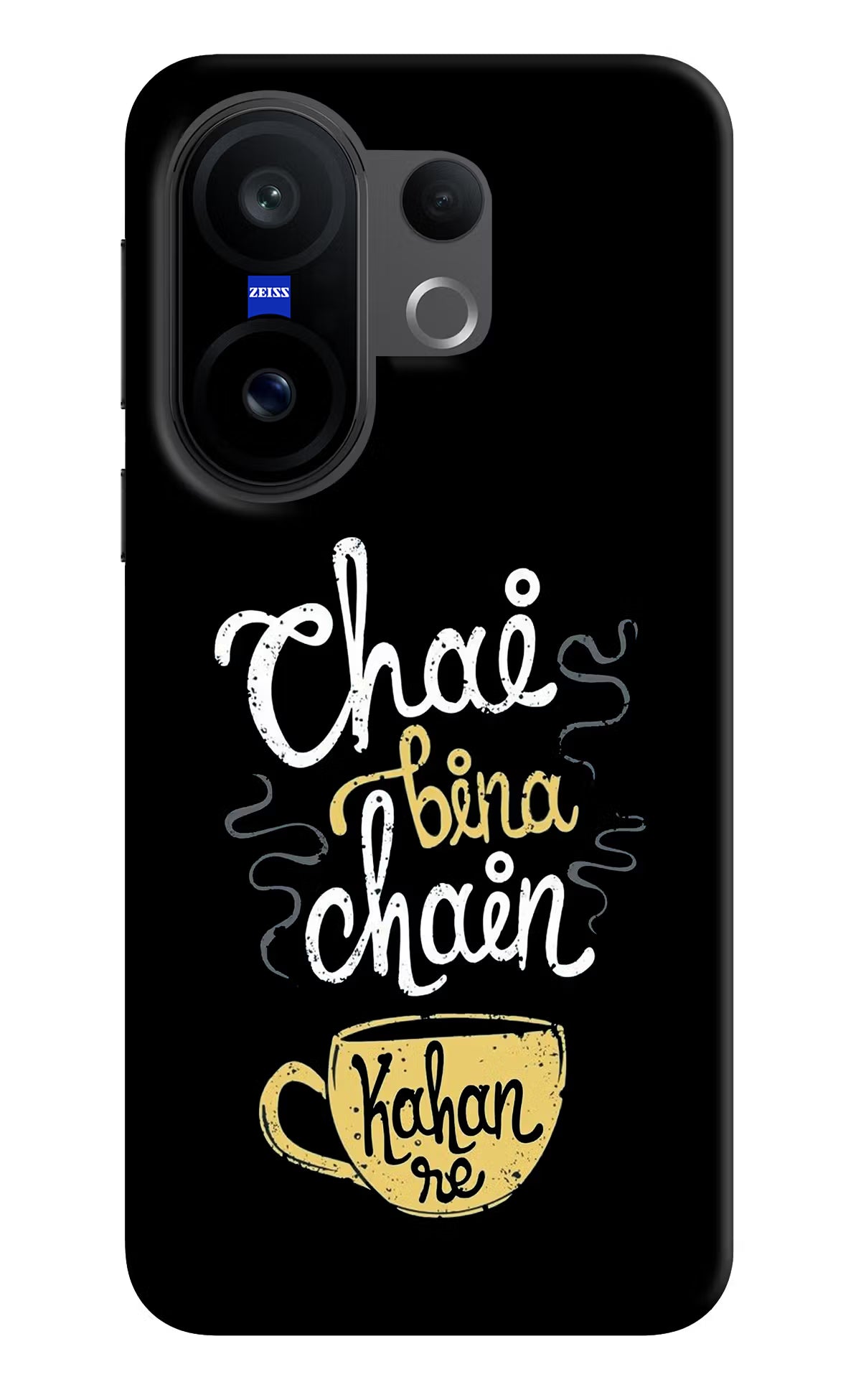 Chai Bina Chain Kaha Re Vivo X200 FE Back Cover