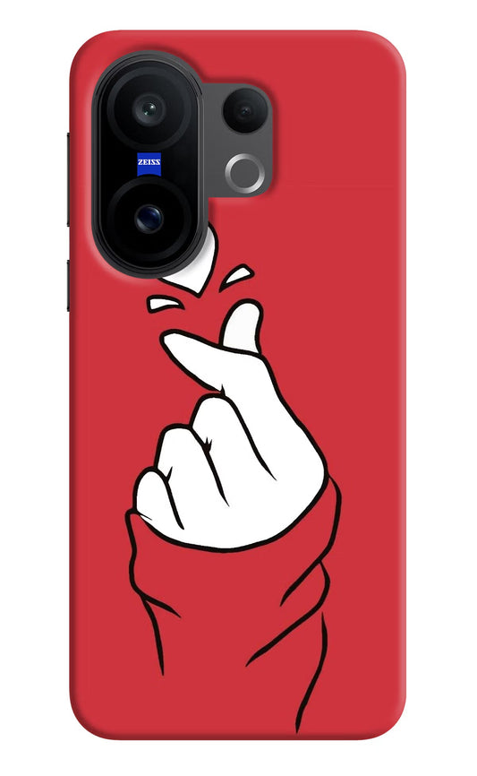 Korean Love Sign Vivo X200 FE Back Cover