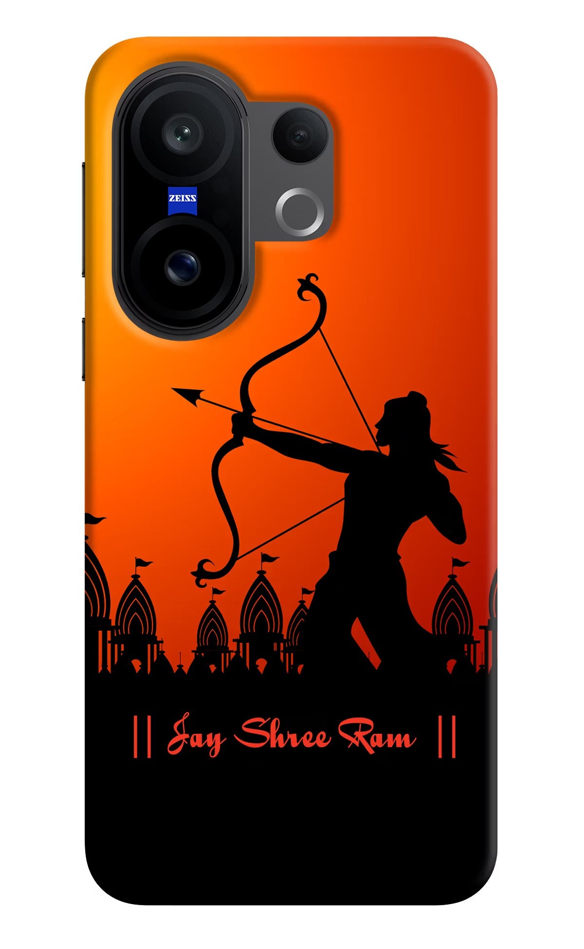 Lord Ram - 4 Vivo X200 FE Back Cover