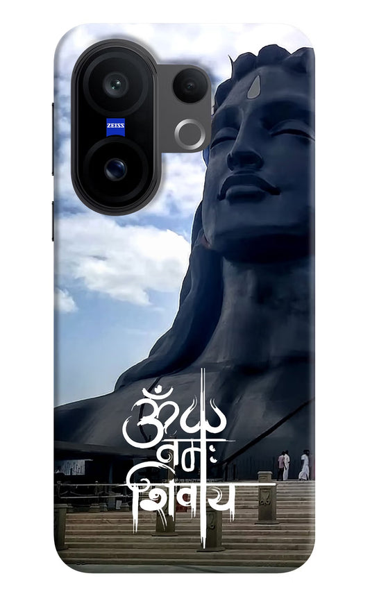 Om Namah Shivay Vivo X200 FE Back Cover