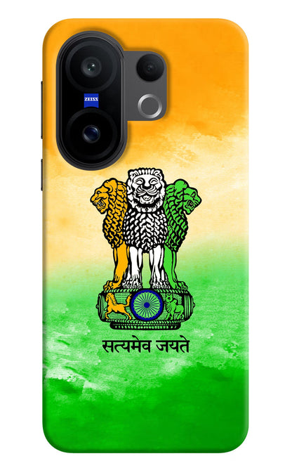 Satyamev Jayate Flag Vivo X200 FE Back Cover