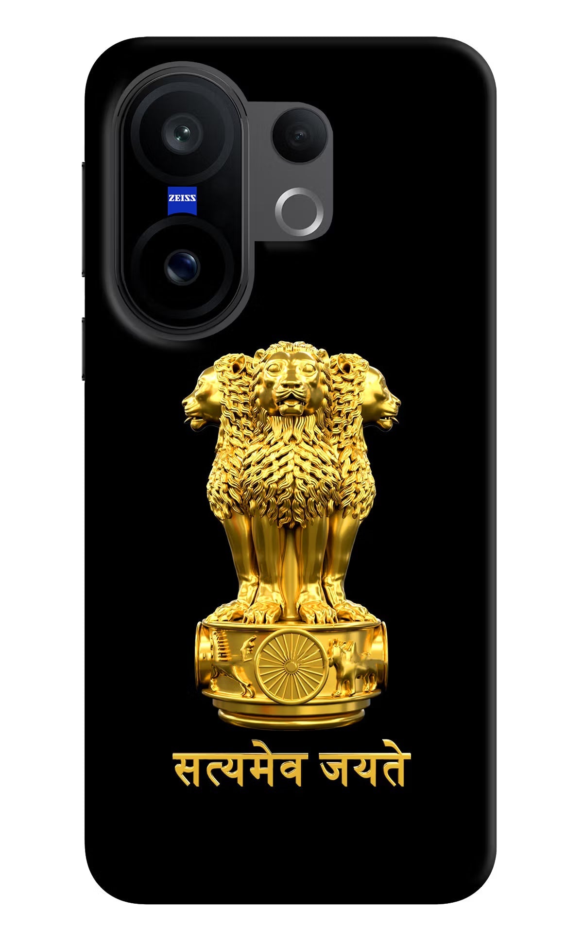 Satyamev Jayate Golden Vivo X200 FE Back Cover